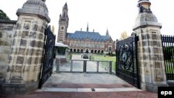 Хаагадаги Доимий арбитраж суди 