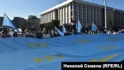 Киевта байрак йөреше, 26 июнь 2020 