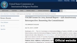 ABŞ-nyň Halkara din azatlygy boýunça komissiýasynyň resmi websaýtyndan alnan şekil. 