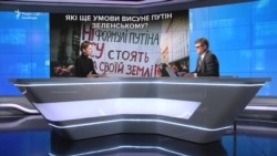 Нормандська четвірка: які ще умови висуне Путін Зеленському?