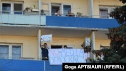 Медиа-ресурсы в Грузии крайне поляризованы и по-прежнему часты попытки вмешательства в редакционную политику СМИ