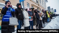 Казанда протест чарасы, 23 гыйнвар 2021