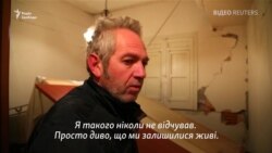 Землетрус на Сицилії: є постраждалі – відео