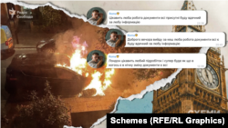 Журналісти встановили, що протягом 2022–2025 років він активно шукав роботу в телеграм-групах для іноземців у Лондоні 