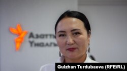 Эркингуль Иманкожоева. 