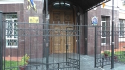 ГПУ про неявку Януковича на допит