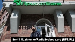 У «Приватбанку» привітали це рішення, назвавши його «тріумфом справедливості та верховенства права»