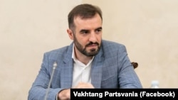 Вахтанг Парцвания