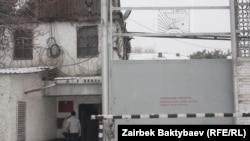 Бишкектеги абактардын бири