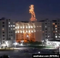 Gurbanguly Berdimuhamedowyň doglan gününe görülýän taýýarlygy görkezýän dron şekili