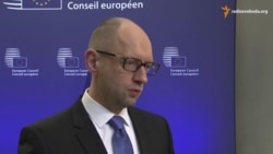 Яценюк у Брюсселі: санкції проти Росії треба продовжувати і посилювати
