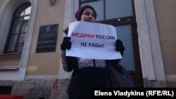 Одиночные пикеты в Петербурге