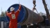 U.S. Senate Approves Nord Stream 2 Gas Pipeline Sanctions