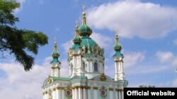 Андріївська церква. Фото сайту novosobor.dp.ua