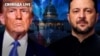Трамп і Зеленський. Що сталося в Овальному кабінеті? Обговорюємо у прямому ефірі