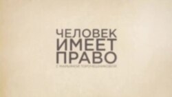 Из-за чего россияне готовы выходить на протесты