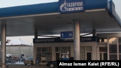 Бишкек, 27 января 2012 года.