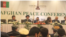 نشست یکروزۀ پیرامون صلح افغانستان در منطقۀ بوربان لاهور در ایالت پنجاب پاکستان