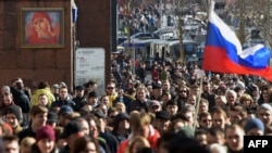 Учасники мітингу проти корупції в Москві, 26 березня 2017 року