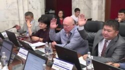 БШК Зилалиев менен Жалиловдун маселесин карады