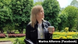 Марина Алфьорова