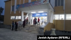 Шайлоо тилкеси.