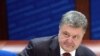 Президент Петро Порошенко, Страсбург, 26 червня 2014 року