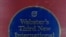 Кристофер Доббс: «[Вебстер] диффузировал в свой словарь то, что любил — демократию и горячую религиозность»