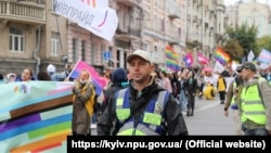 У Марші рівності в Києві 19 вересня взяли участь сім тисяч людей, кажуть організатори
