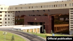 Здание Министерства обороны Армении в Ереване