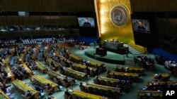 Генассамблея ООН, архивное фото