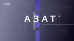 Казакстанда өрттөн, истен жети баланын өмүрү кыйылды 