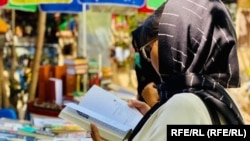 آرشیف، یک نمایشگاه کتاب در کابل