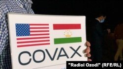 Moderna є серед вакцин, які США надають біднішим країнам у межах глобальної ініціативи COVAX