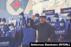 Садыр Жапаров президенттик шайлоо өнөктүгүндө. 8-январь, 2021-жыл.