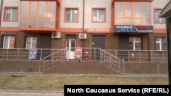 Нохчийчоь--Иттаннаш кхачанан хIусамаш а, нехан долара туьканаш а дIакъоьвлина Iедалша Нохчийчохь, 23Заз2012