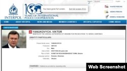 Ինտերպոլը միջազգային հետախուզման մեջ է հայտարարել Վիկտոր Յանուկովիչին, 12-ը հունվարի, 2015թ.