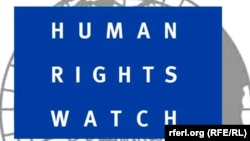 HRW уюмунун логосу.