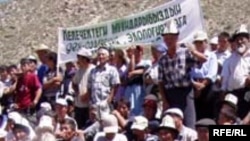 Барскоондогу нааразылык. 2005-жыл.