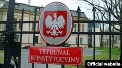 До Конституційного суду звернувся президент Анджей Дуда