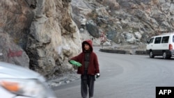 شاهراه کابل‌جلال آباد