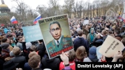 Акция "Он нам не царь" в Санкт-Петербурге, 5 мая 2018 года 