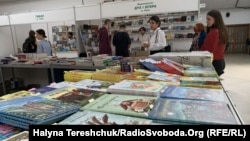 У Львові з 15 до 19 вересня відбувається BookForum 
