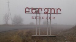 Միջադեպ Ստեփանակերտ-Բերձոր ճանապարհին. ադրբեջանական կողմը հաղորդում է 3 զինծառայողի վիրավորվելու մասին