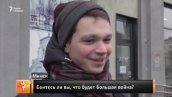 "Президент обещал рай. Чего бояться?"