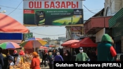 Өткөн жылдын декабрь айына салыштырмалуу кумшекер 20,6%, өсүмдүк майы 19% кымбаттады. 