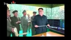 Північна Корея випробувала нову тактичну зброю – відео