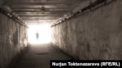 Бишкек шаарындагы жер алдынан өткөн жолдордун бири. 