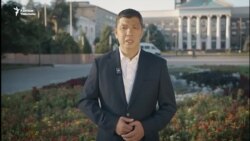 “Жолдор оңдолуп бүткүчө чыдай тургула”. Бишкек мэринин өтүнүчү