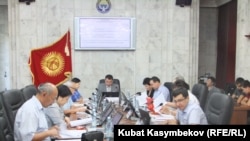 Борбордук шайлоо комиссиясынын жыйыны.